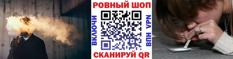 Что такое Кировск Каннабис  гидра вход  СОЛЬ  ГАШ  Мефедрон 
