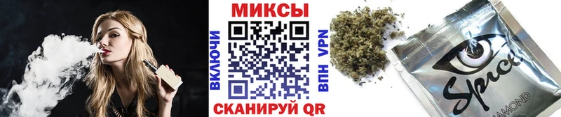 БУТИРАТ бутик  продажа наркотиков  Кировск 