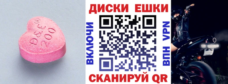 omg вход  где можно купить наркотик  Кировск  Ecstasy 280 MDMA 