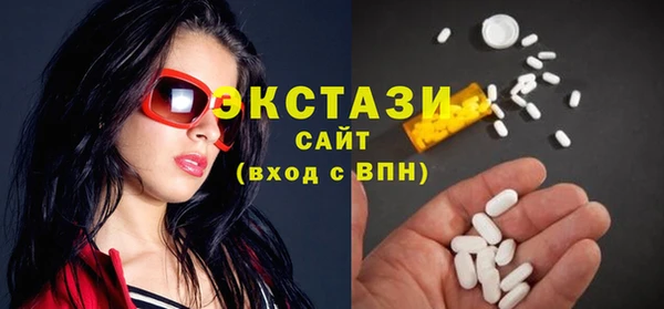 ГАЛЛЮЦИНОГЕННЫЕ ГРИБЫ Богданович