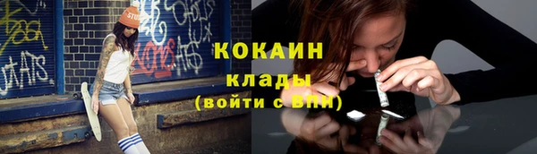 гашиш Белоозёрский