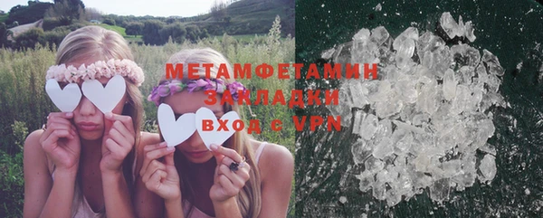 экстази Тавда
