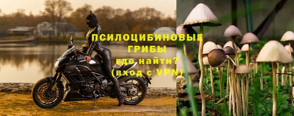 кокаин перу Богородск