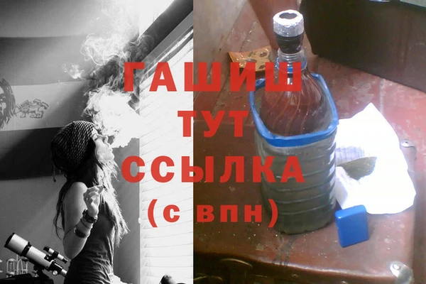 кокаин перу Богородск