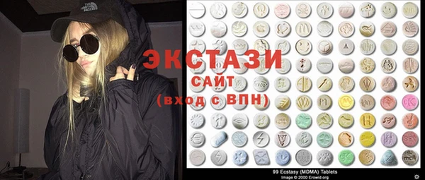 ECSTASY Сясьстрой