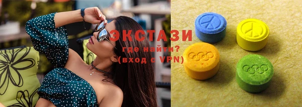 кокаин перу Богородск