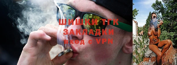 кокаин перу Богородск
