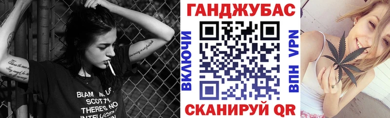 Бошки марихуана White Widow  Кировск 